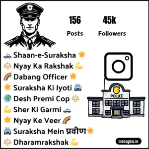 Instagram Bio For Police