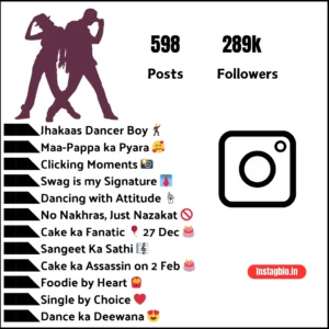 Instagram Bio for Dancer Boys