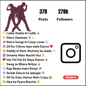 Instagram Bio for Dancers