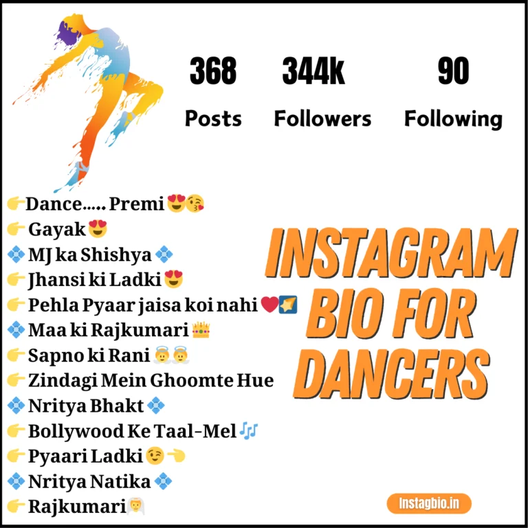 Instagram Bio for Dancers Instagbio.in