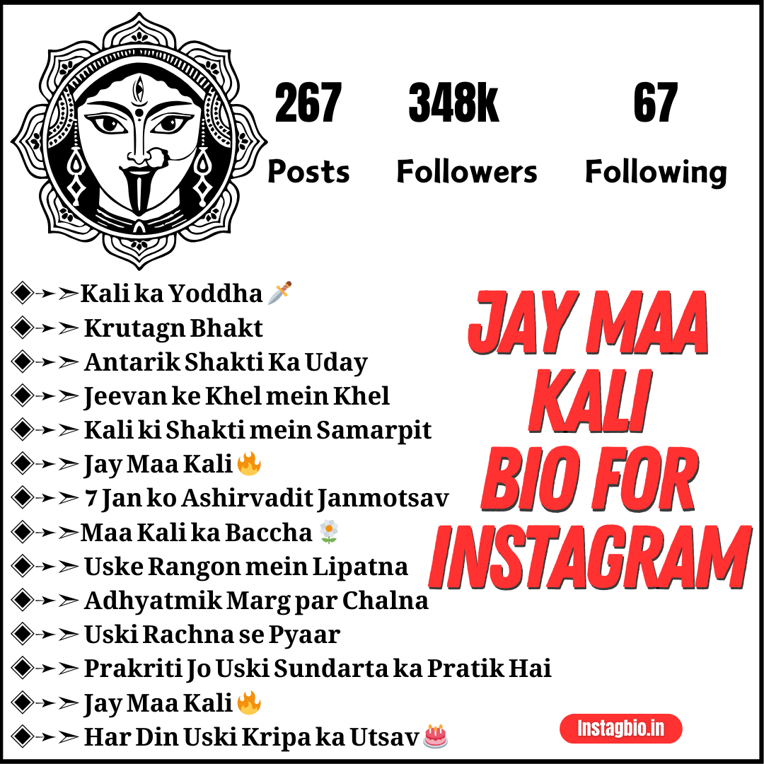 Jay Maa Kali Bio For Instagram Instagbio.in