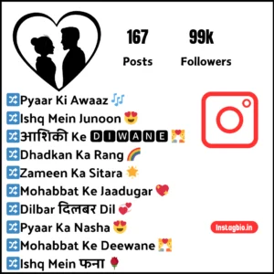 Love Bio For Instagram 2024