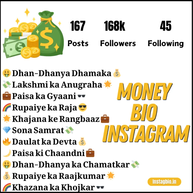 Money Bio Instagram instagbio.in