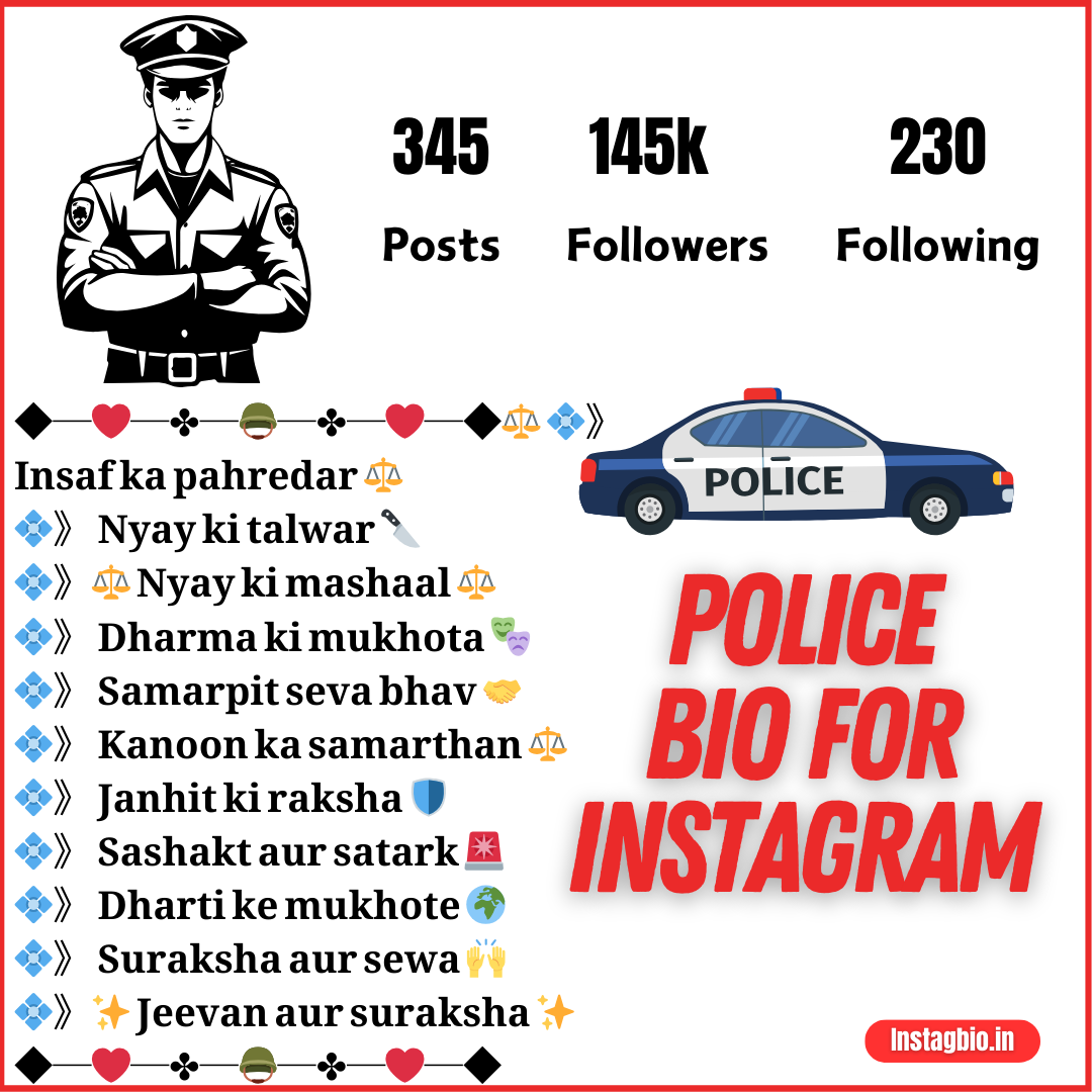 Police Bio For Instagram Instagbio.in